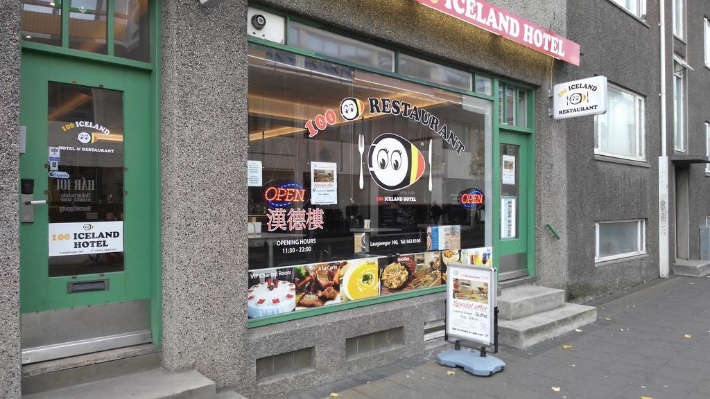 100 Iceland Hotel Reykjavík Zewnętrze zdjęcie